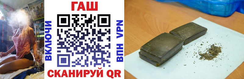 ГАШИШ Cannabis  где можно купить   Югорск 