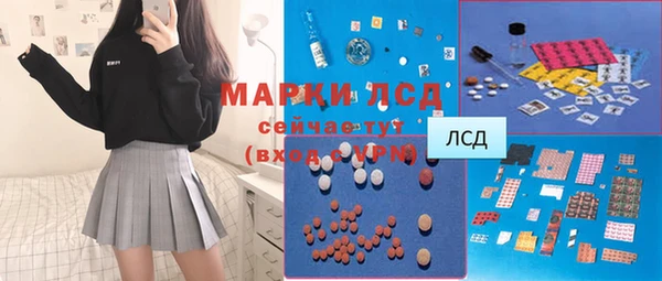 spice Михайлов