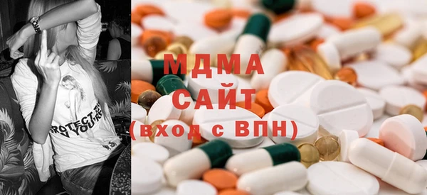 трава Михайловск