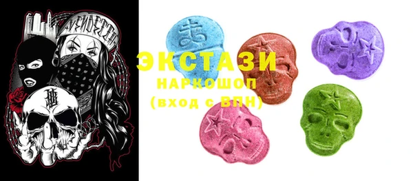 spice Михайлов