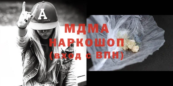 spice Михайлов