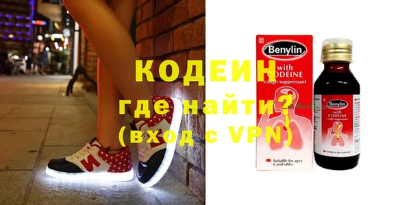 кокс Михайловка