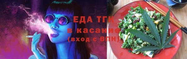 круглые Мегион