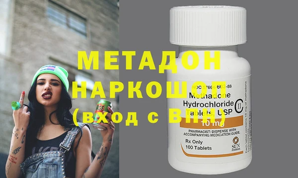 spice Михайлов