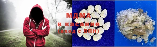 spice Михайлов