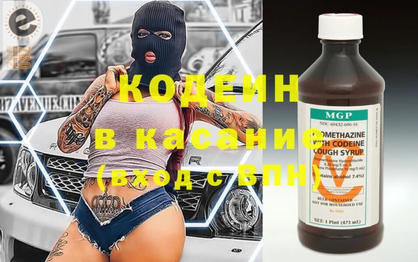 кокс Михайловка