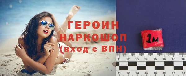 кокс Михайловка
