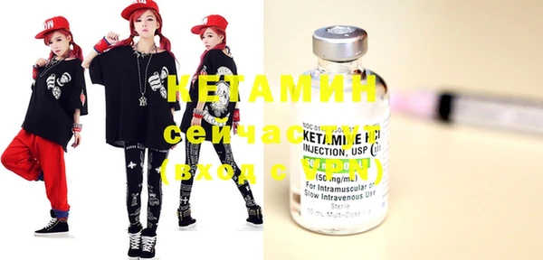 spice Михайлов