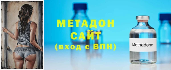трава Михайловск