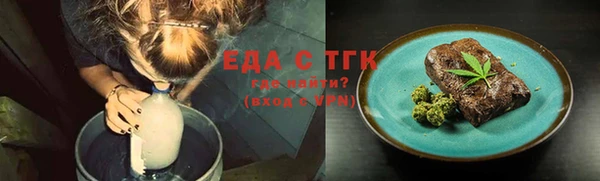 spice Михайлов
