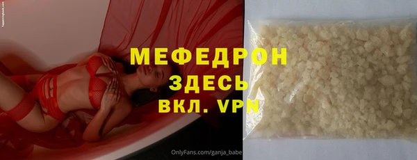 кокс Михайловка