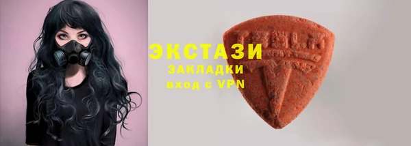 кокс Михайловка