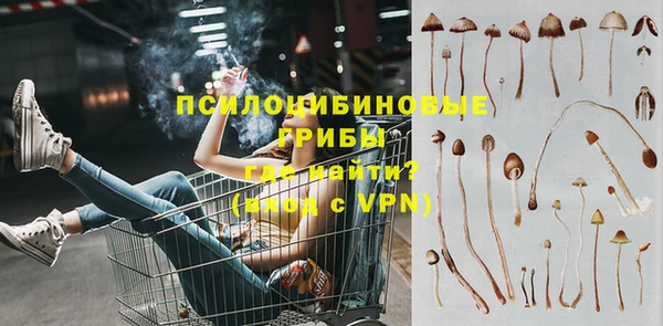 кокс Михайловка