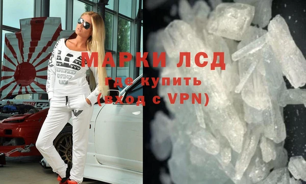 spice Михайлов