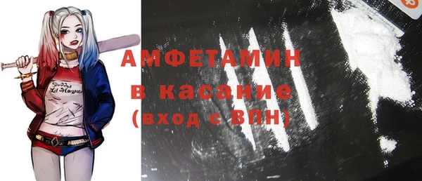 кокс Михайловка