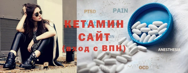 кокс Михайловка