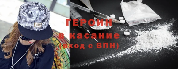 кокс Михайловка