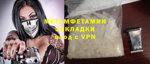 spice Михайлов
