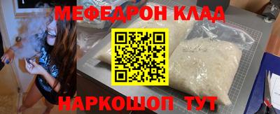 крисы Берёзовский