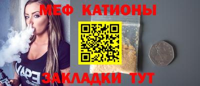 герыч Коммунар