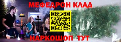 jwh Конаково