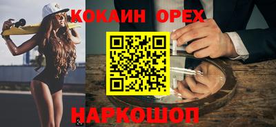 герыч Коммунар