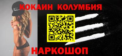 крисы Берёзовский