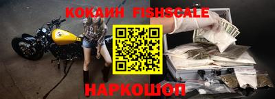 jwh Конаково