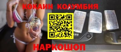 альфа пвп VHQ Беслан