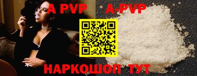 герыч Коммунар