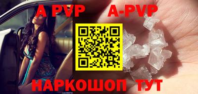 jwh Конаково