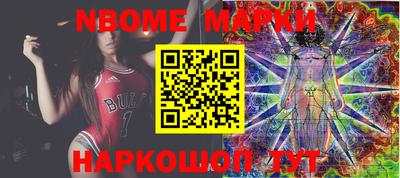 альфа пвп VHQ Беслан