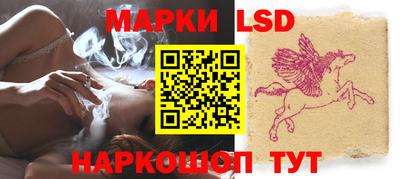 герыч Коммунар