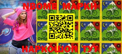 крисы Берёзовский