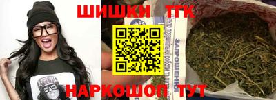 jwh Конаково