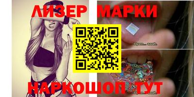 крисы Берёзовский