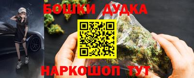 герыч Коммунар