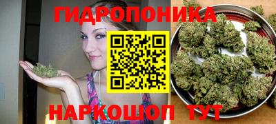 jwh Конаково