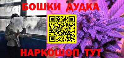 jwh Конаково