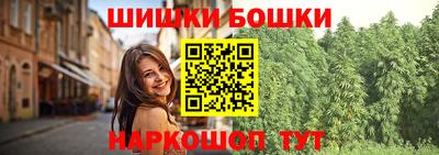 jwh Конаково