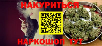 герыч Коммунар