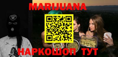 герыч Коммунар