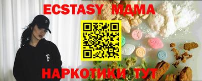 герыч Коммунар
