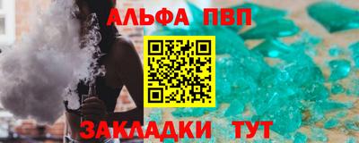 jwh Конаково