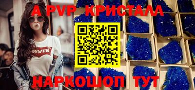 герыч Коммунар