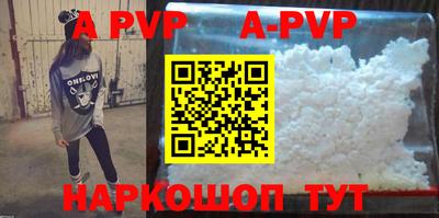 jwh Конаково