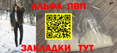 крисы Берёзовский