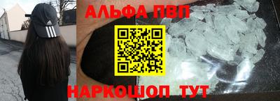 jwh Конаково