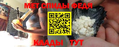 герыч Коммунар