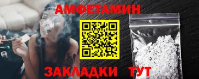 jwh Конаково
